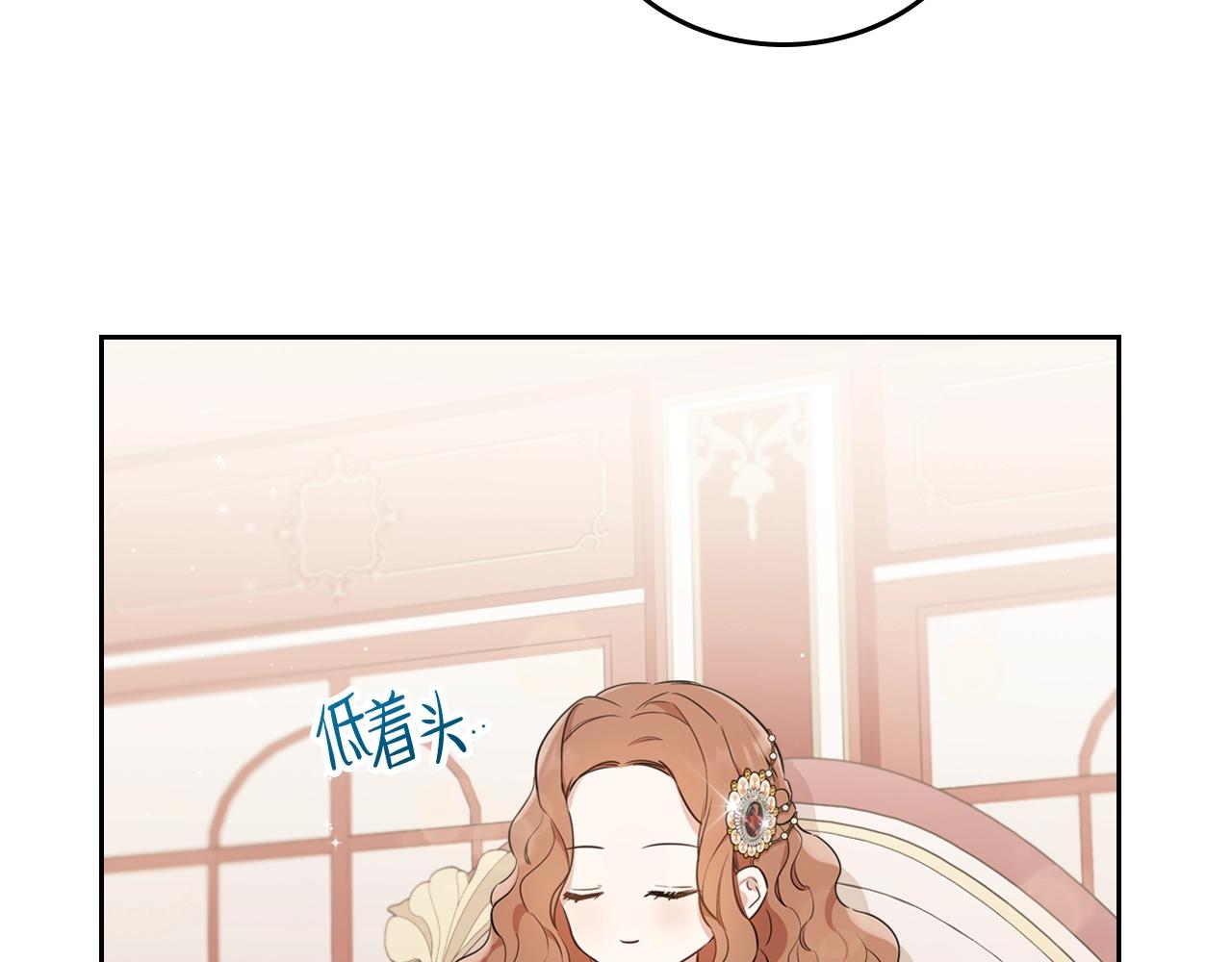 第60话 以牙还牙9