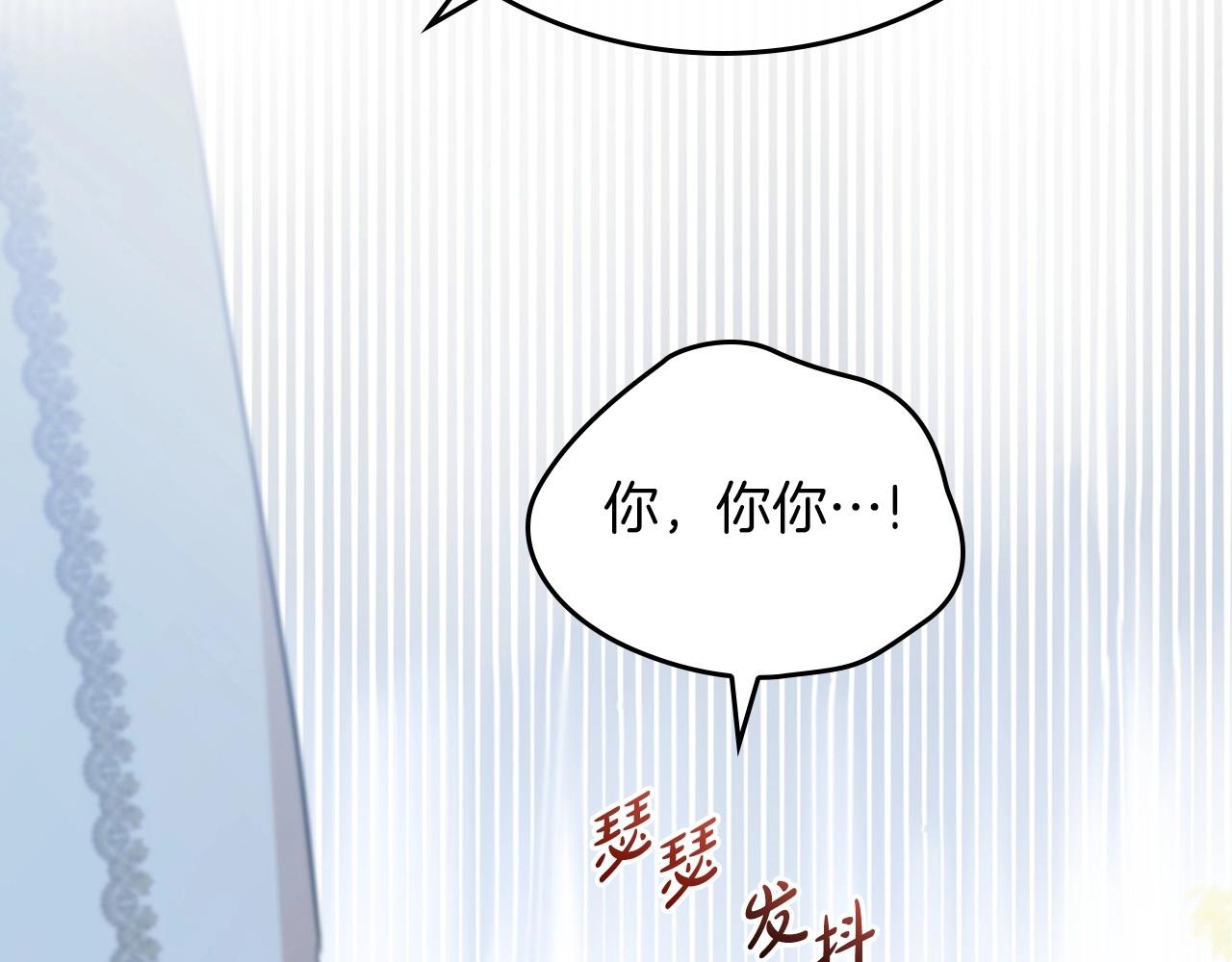 第66话 为她拔剑58