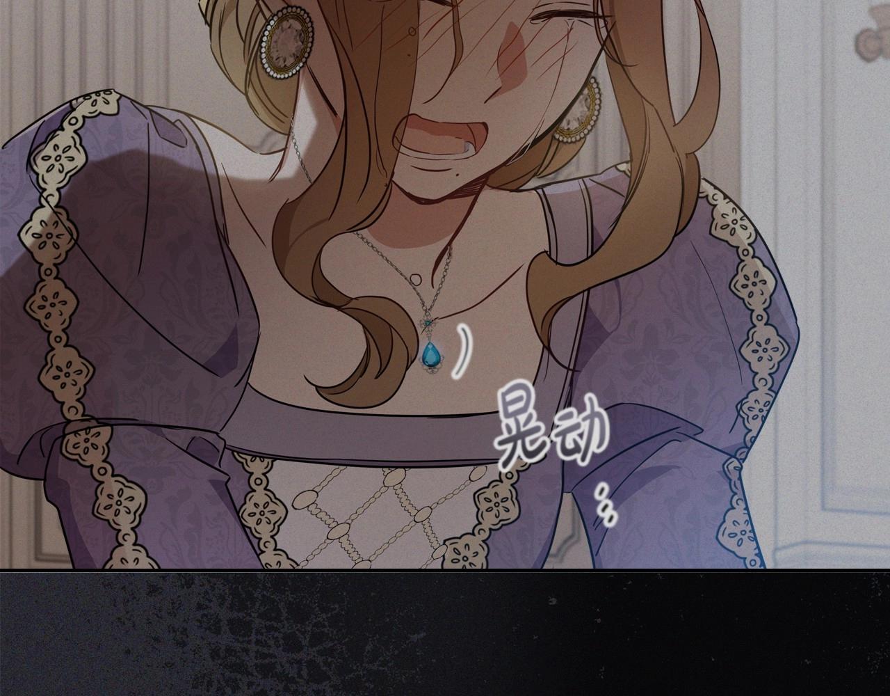 第93话 送进监狱18