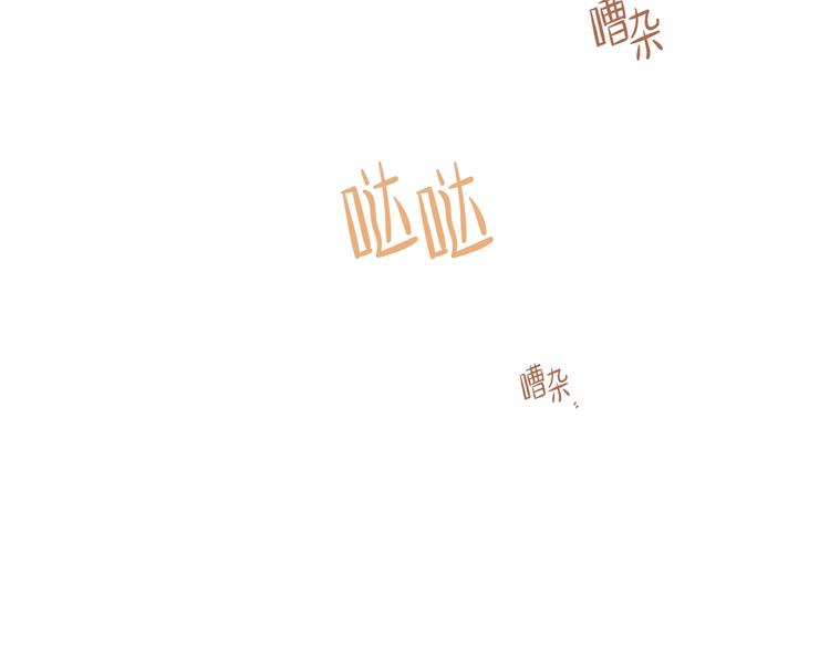 第22话 宴会开席168