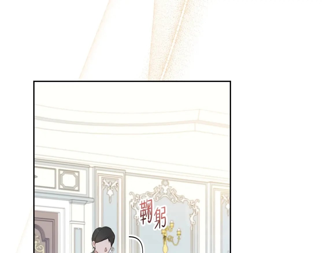 第104话 夺走他们最在乎的东西59