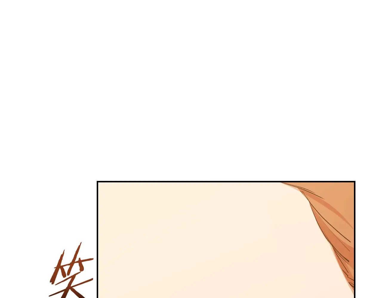第145话 商团博弈170
