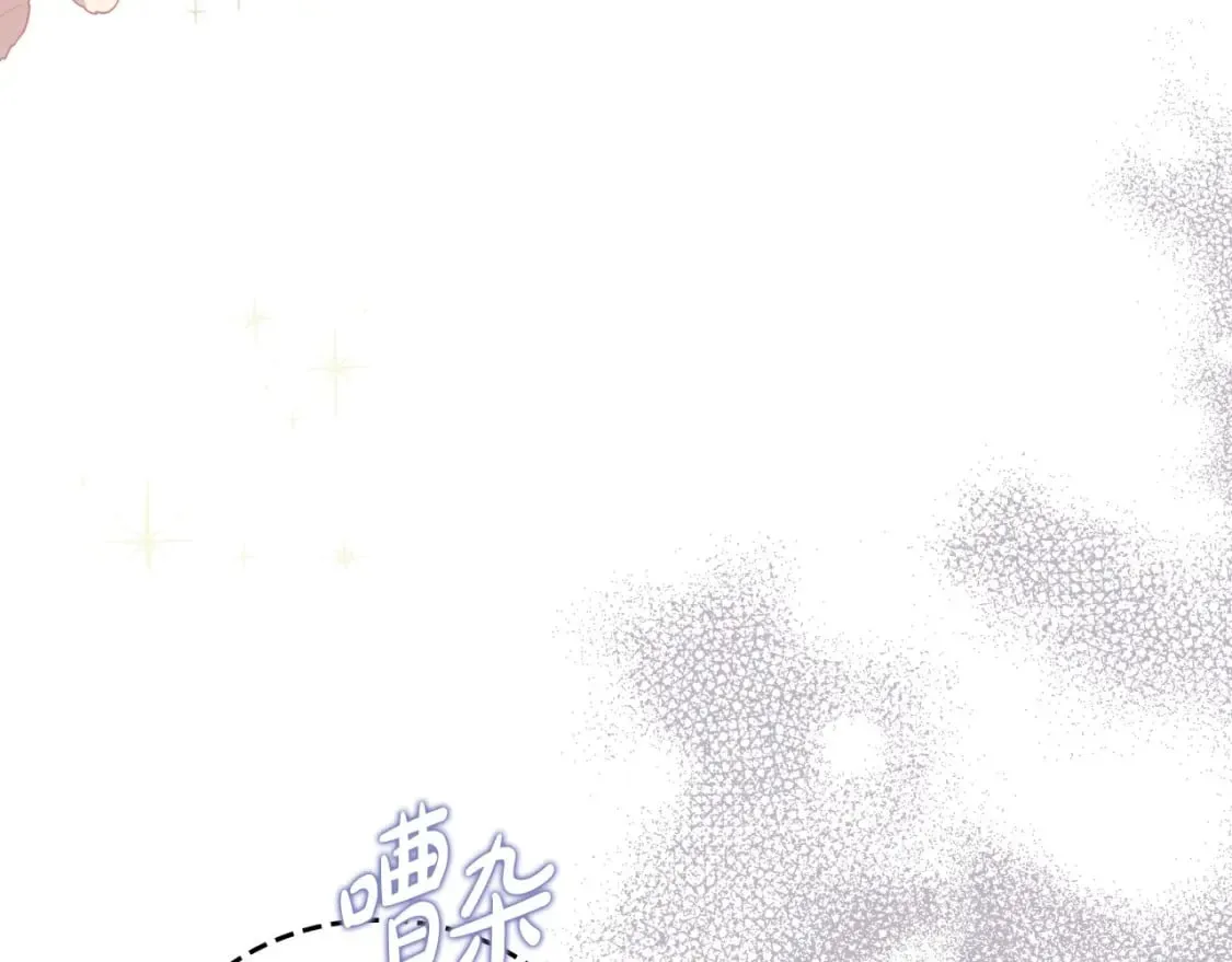 第130话 下次你就告诉我125