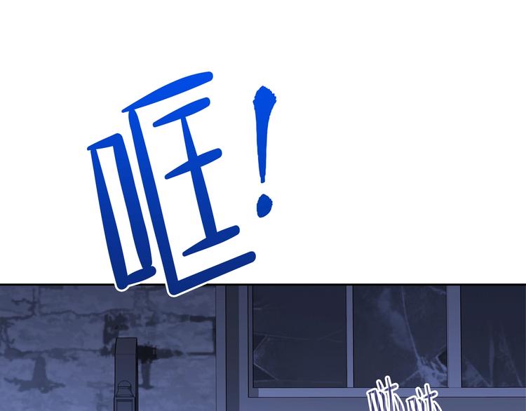 第27话 没有疼痛的夜晚86