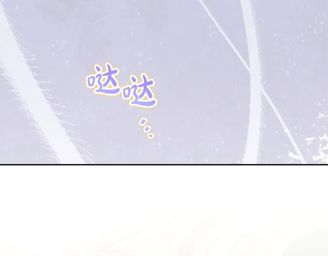 第112话 爸爸、爷爷都哭了…205