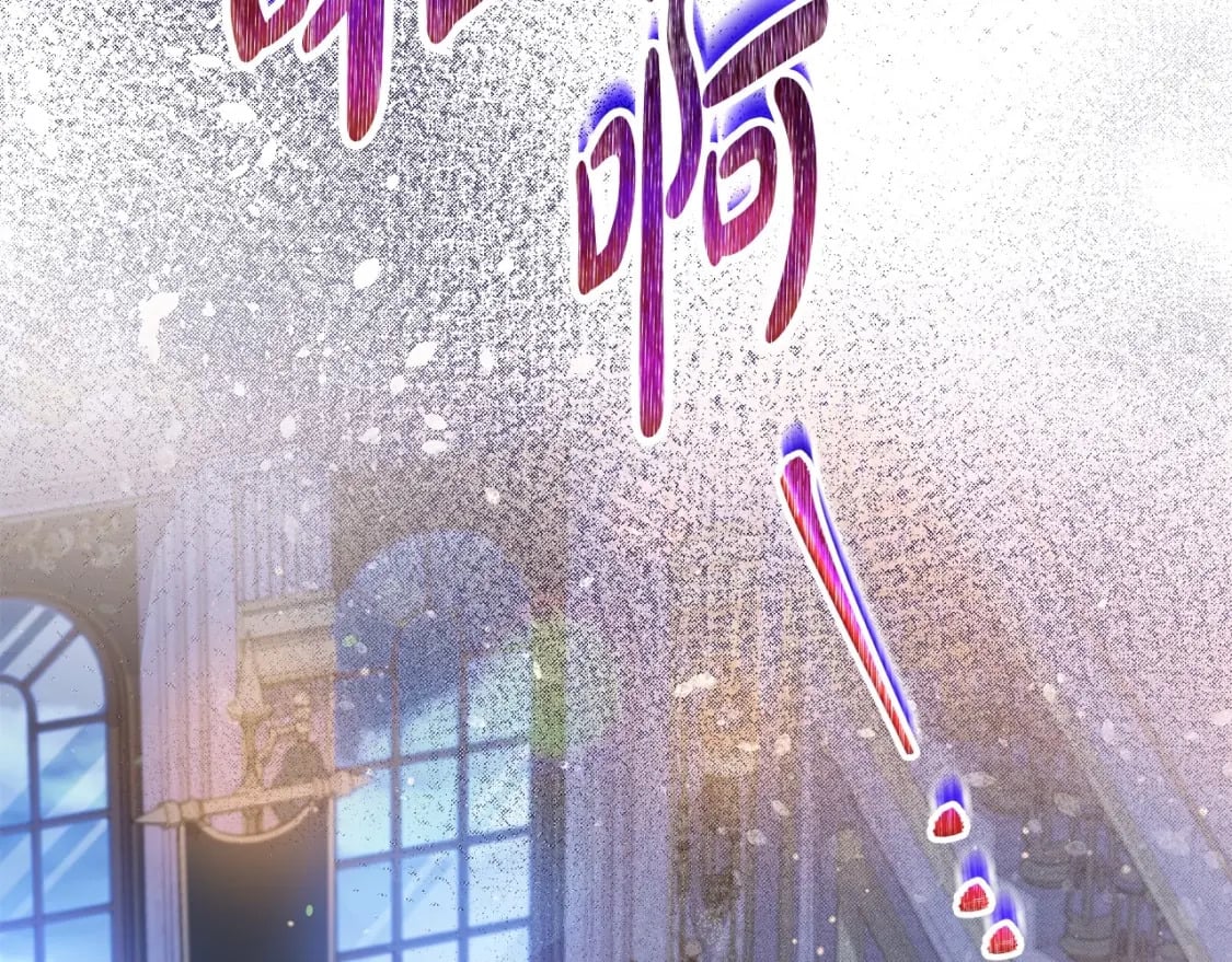 第115话 我需要钱100