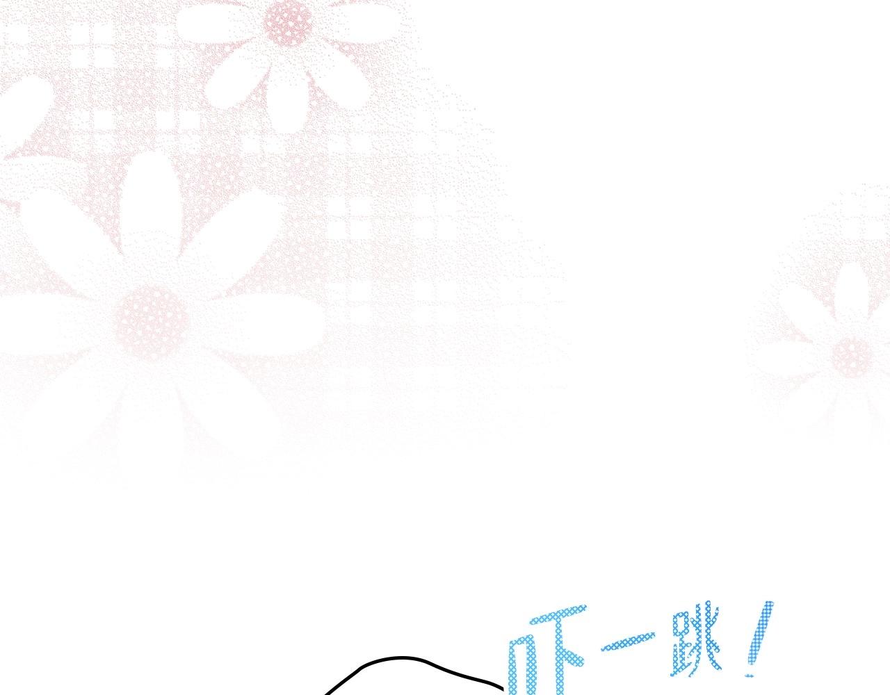 第75话 这小子还有两副面孔103