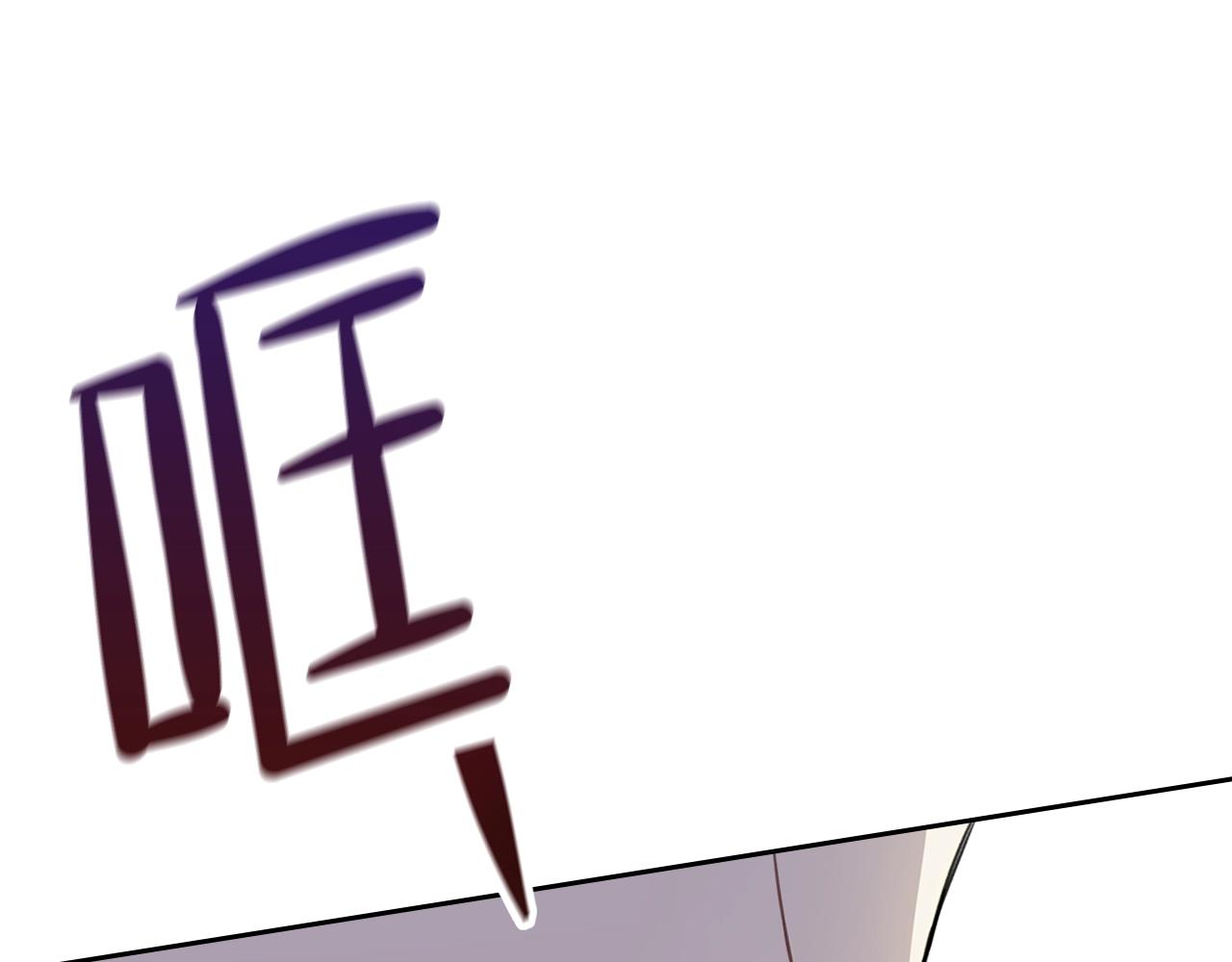 第54话 风起云涌的宴会69