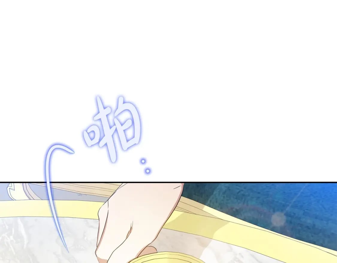第104话 夺走他们最在乎的东西133