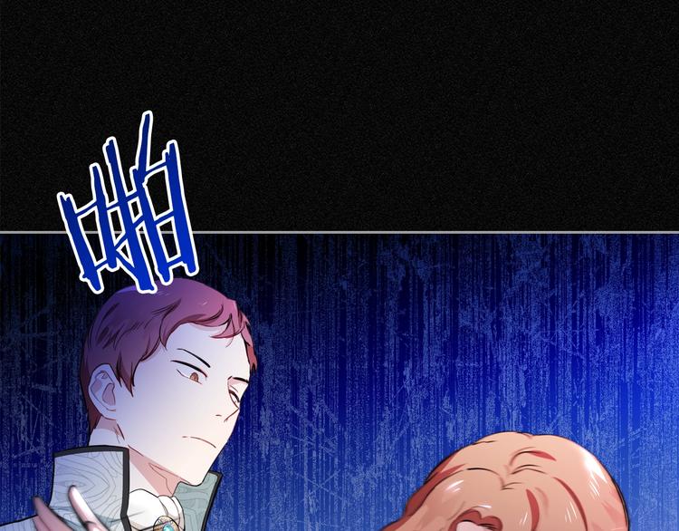 第0话 我的蒂亚15