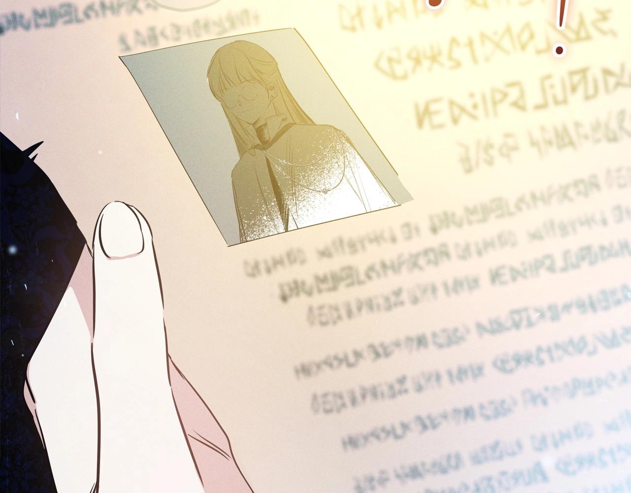 第67话 爸爸和事业我都要保住208