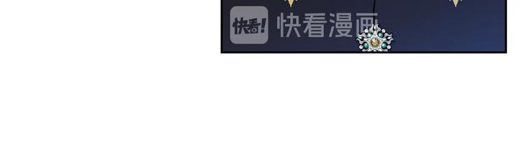 第32话 爸爸的决策78