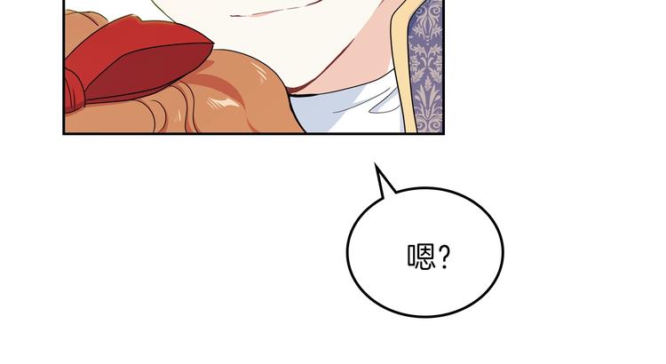 第11话 被迫营业124