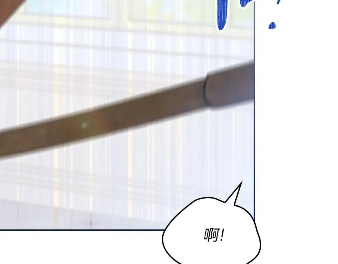 第124话 你是最合适的继承人203