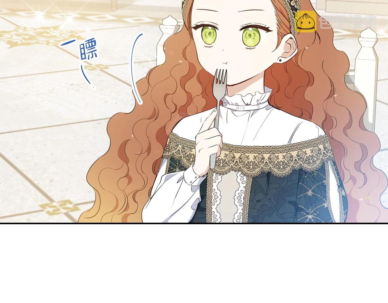 第79话 家庭午宴96