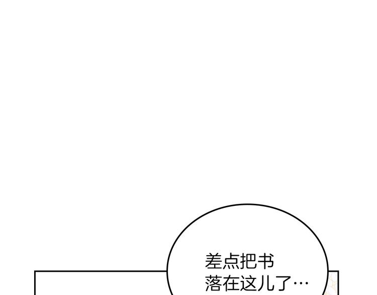 第4话 勇敢108