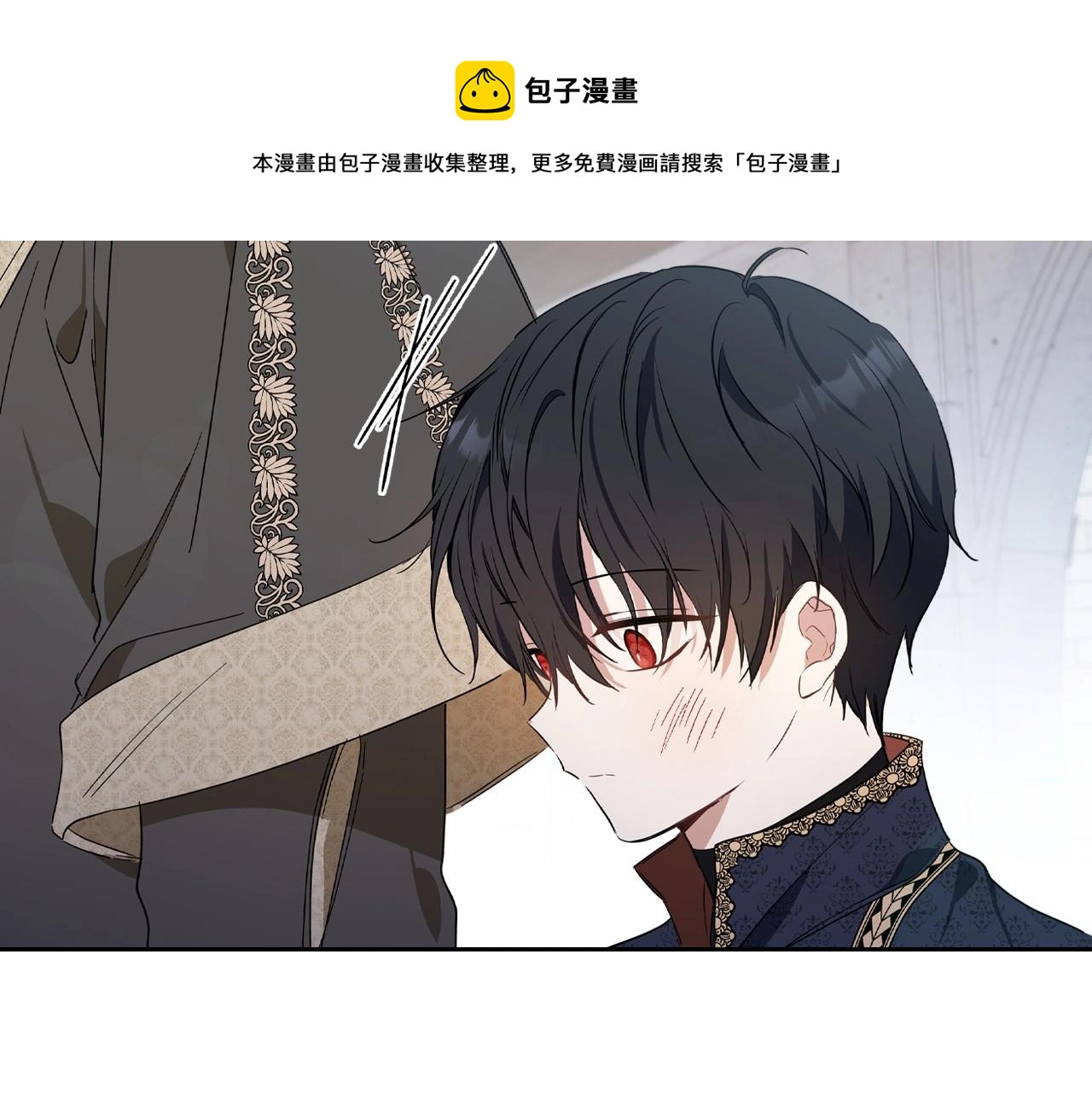 第63话 爸爸的安慰200
