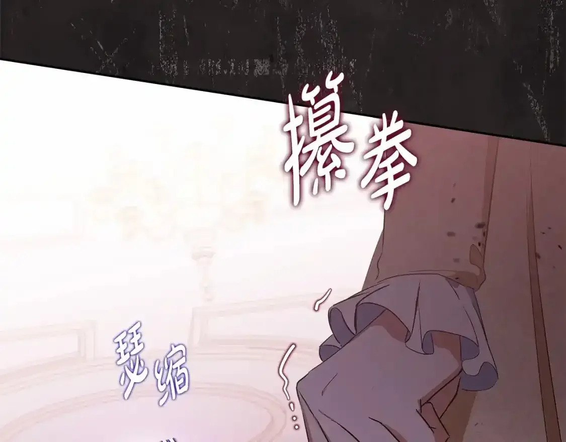 第三季·启48