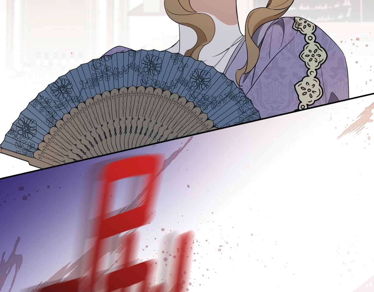 第91话 热茶浇头162