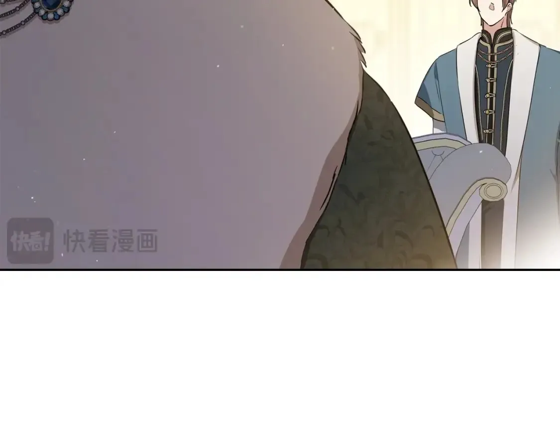 第135话 你是天才吧228