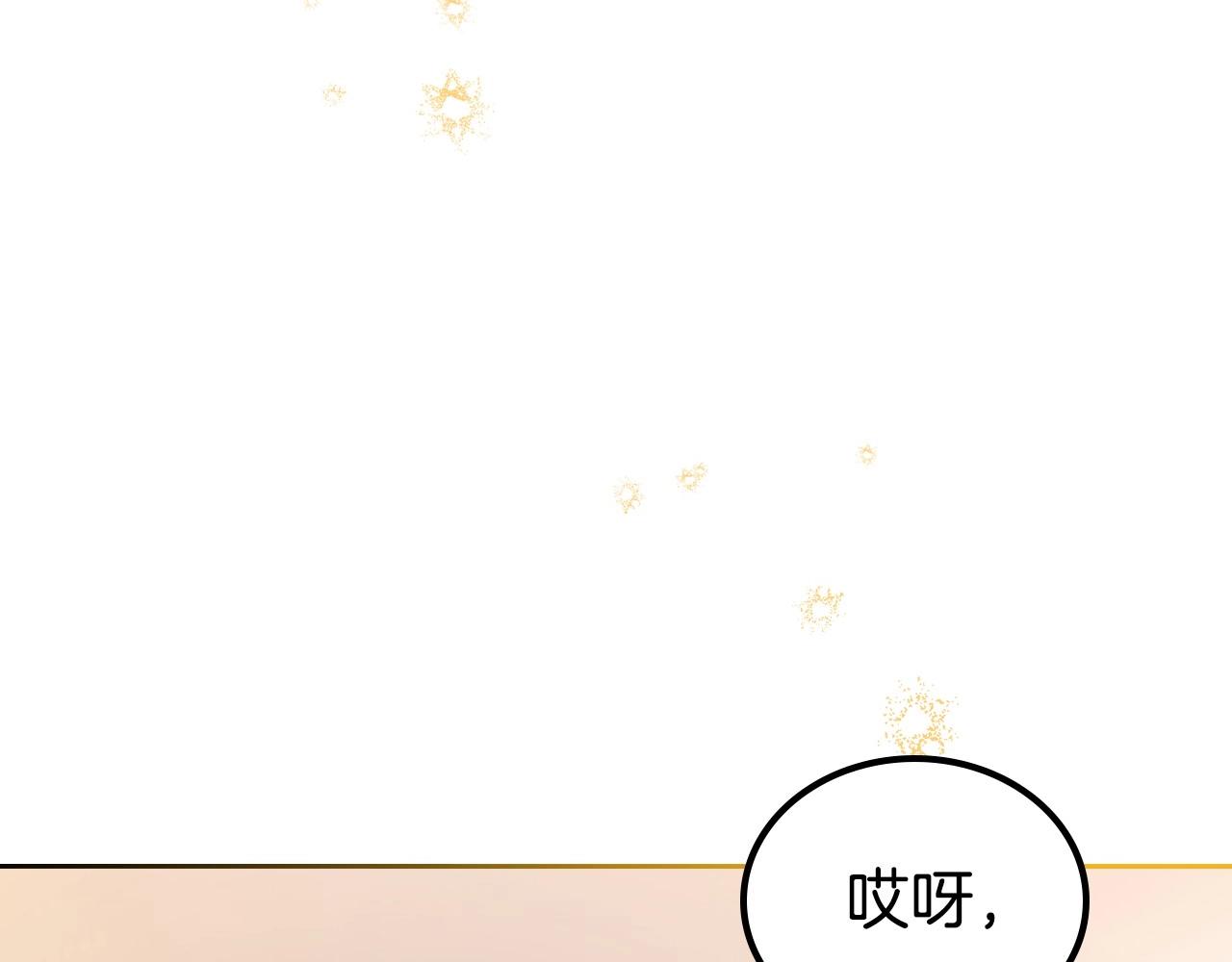 第93话 送进监狱115
