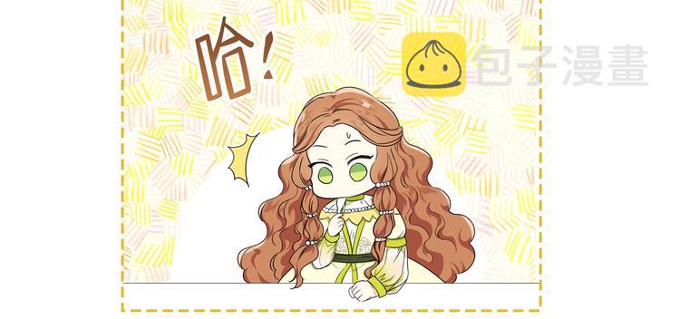 第19话 又是装傻的一天157