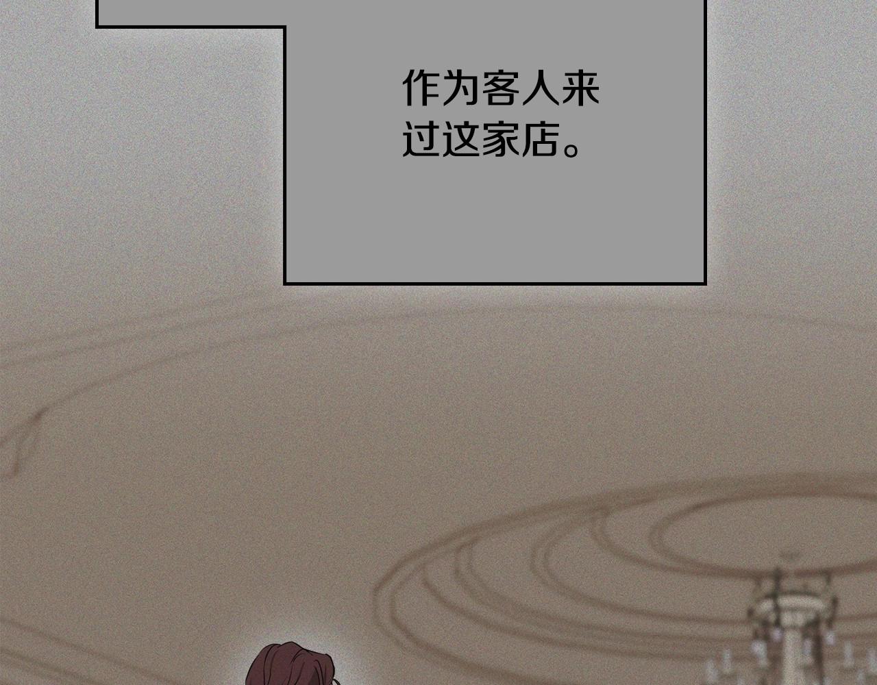 第96话 情报与叛逆167