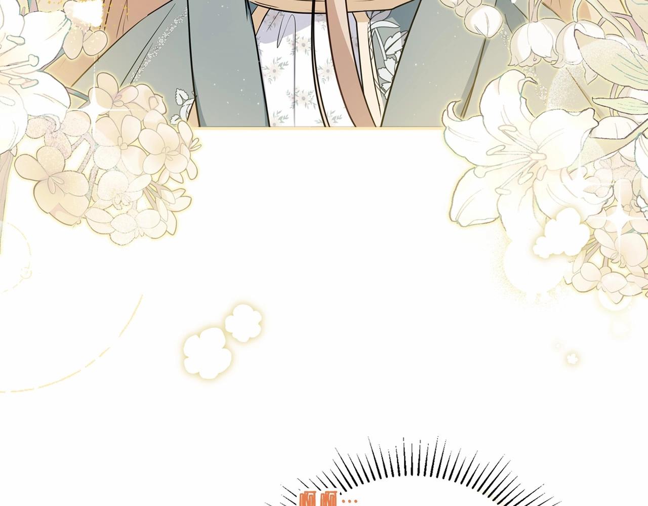 第75话 这小子还有两副面孔76