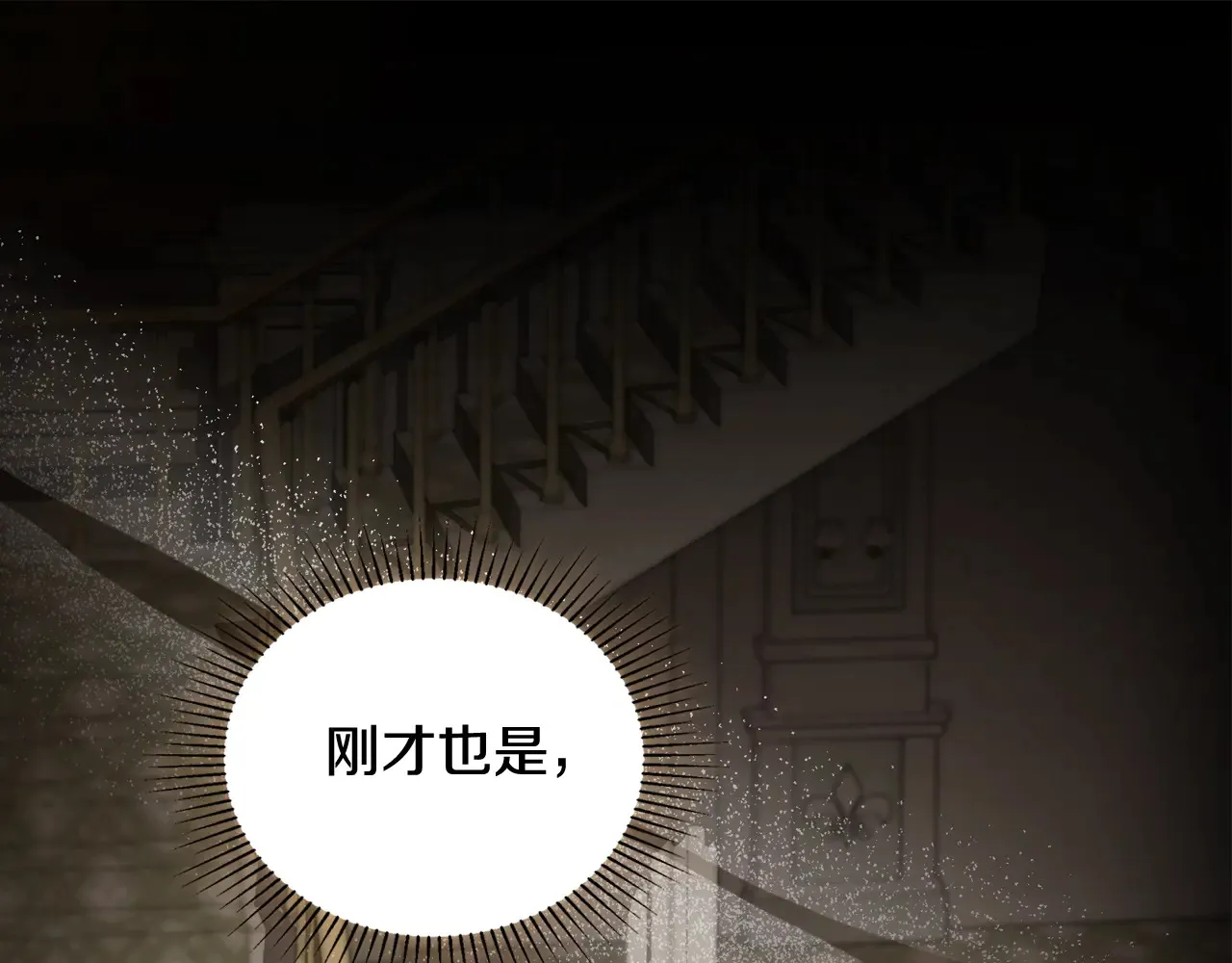 第145话 商团博弈222