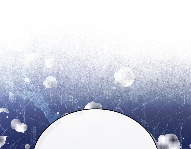 第41话 意外之喜130