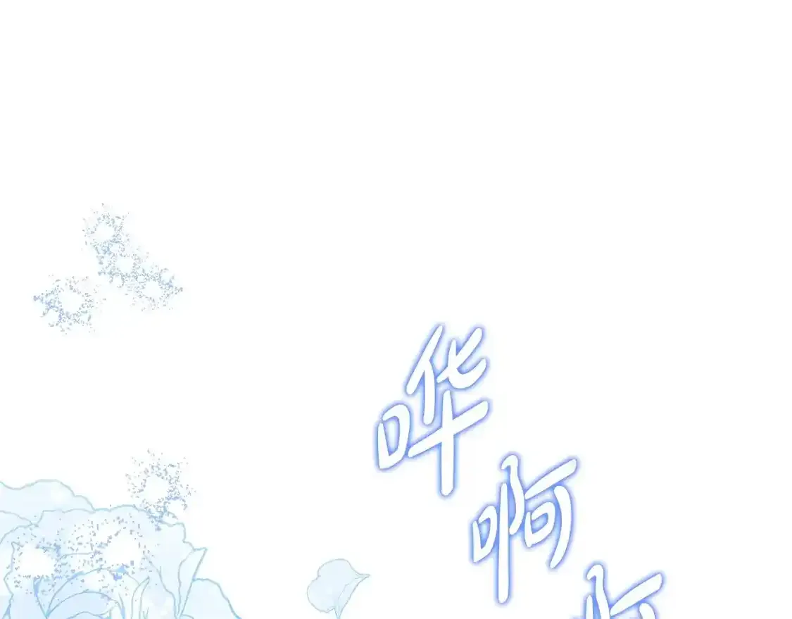 第131话 请支持我91