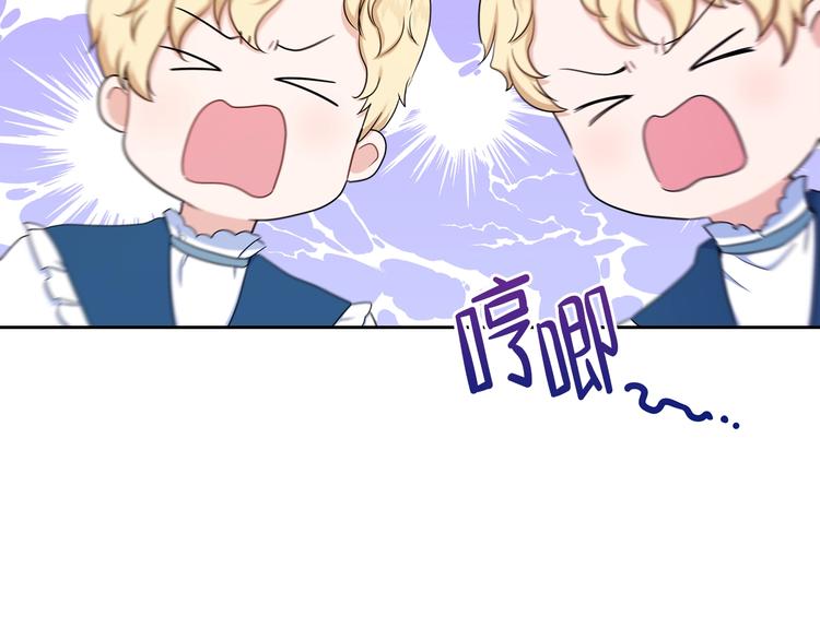 第15话 那个疯子122