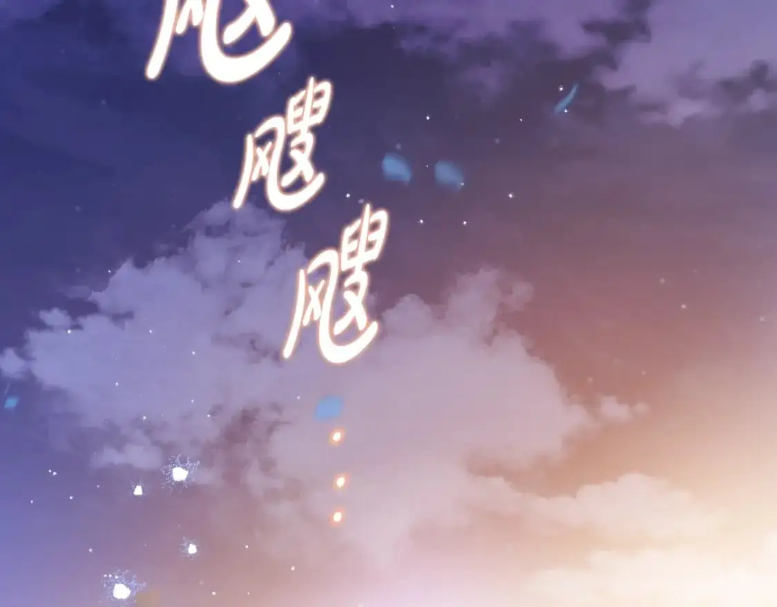 第127话 信的主人公139