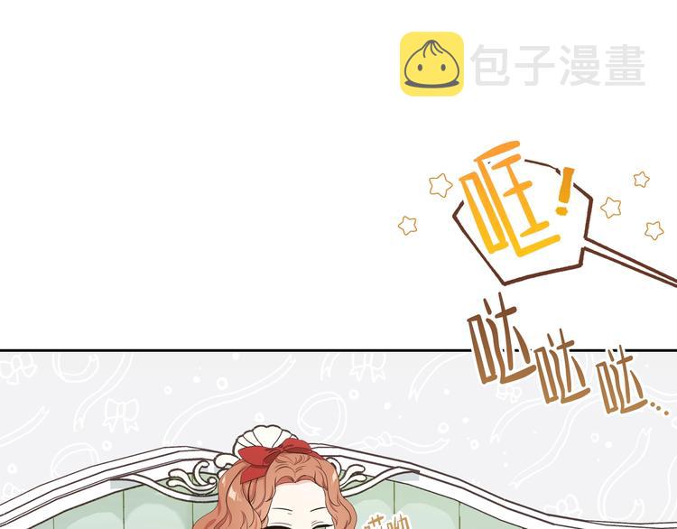 第11话 被迫营业65
