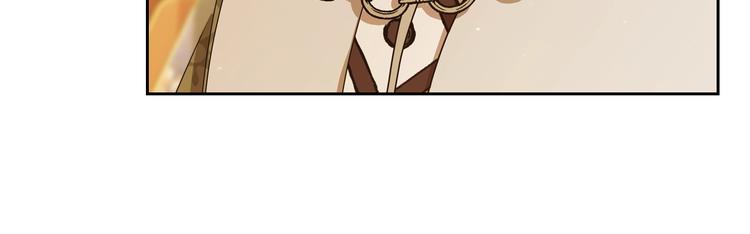 第13话 比奖励更珍贵的东西109