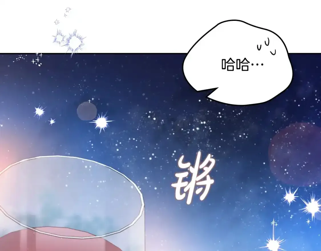 第131话 请支持我122