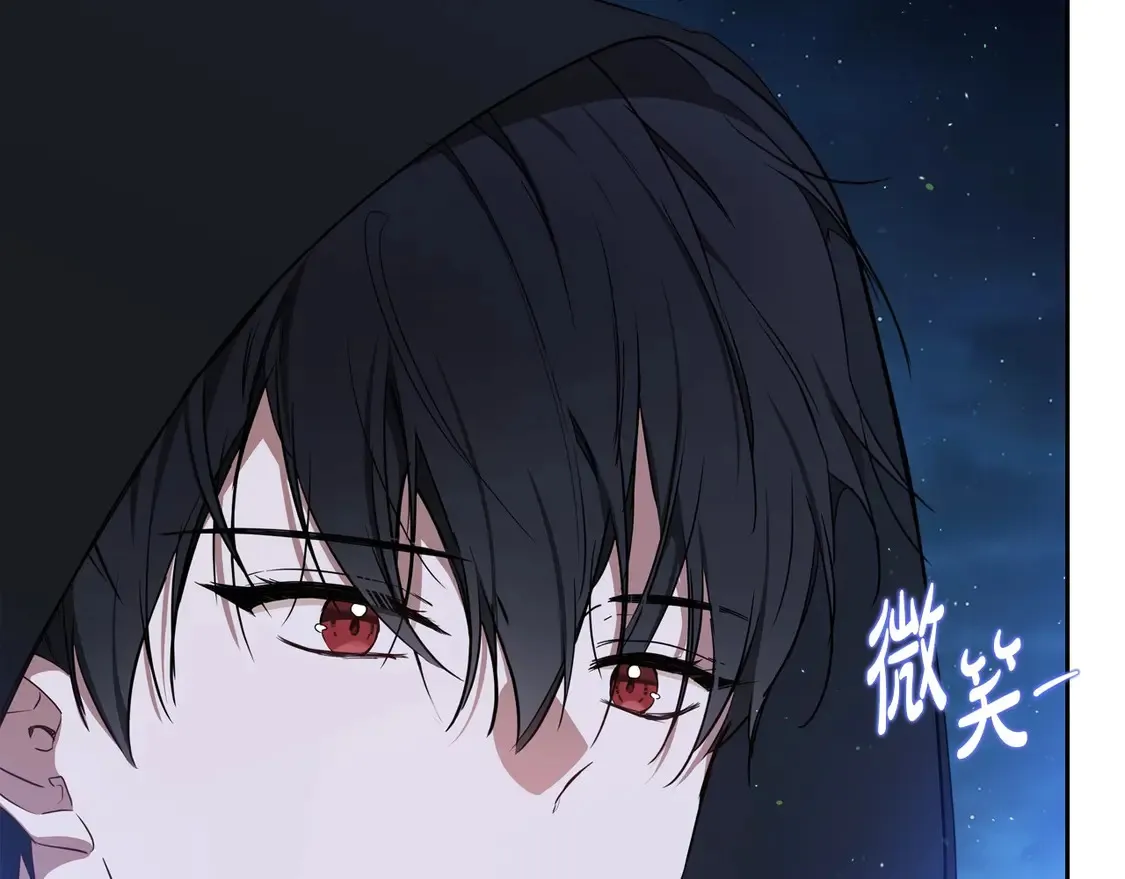 第140话 交易的最终目的149