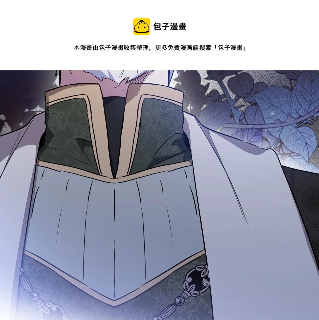 第92话 全面曝光147
