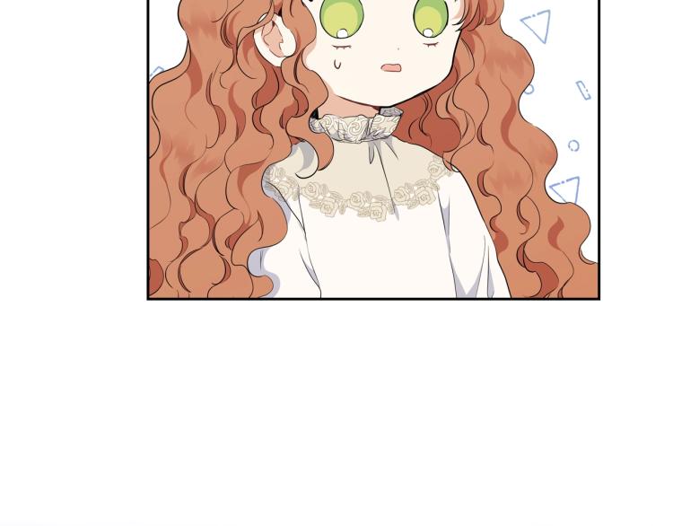 第46话 飞扑相见11