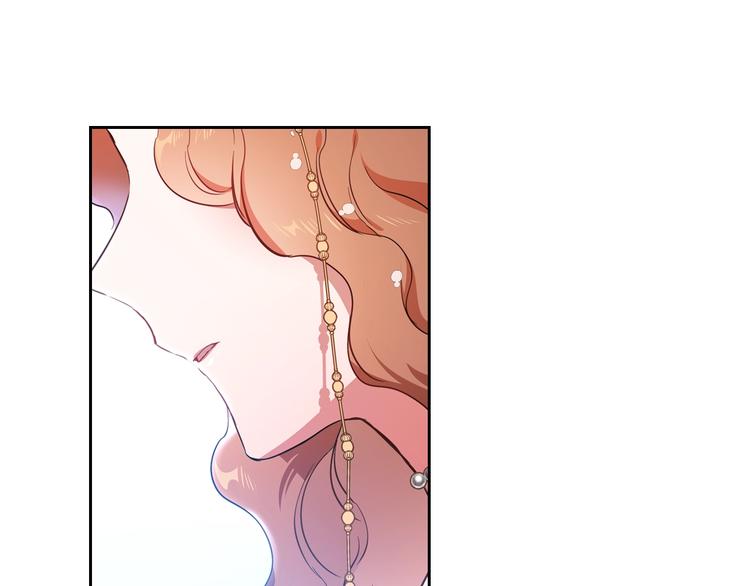 第0话 我的蒂亚46