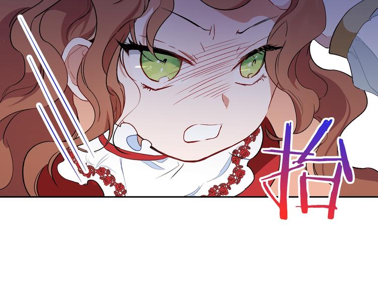 第3话 第一次动手113