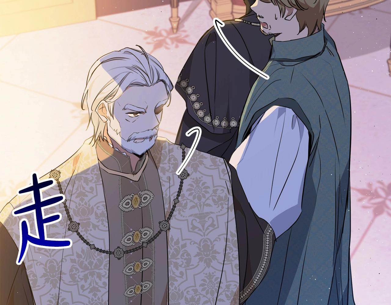 第69话 互相扶持的我们56