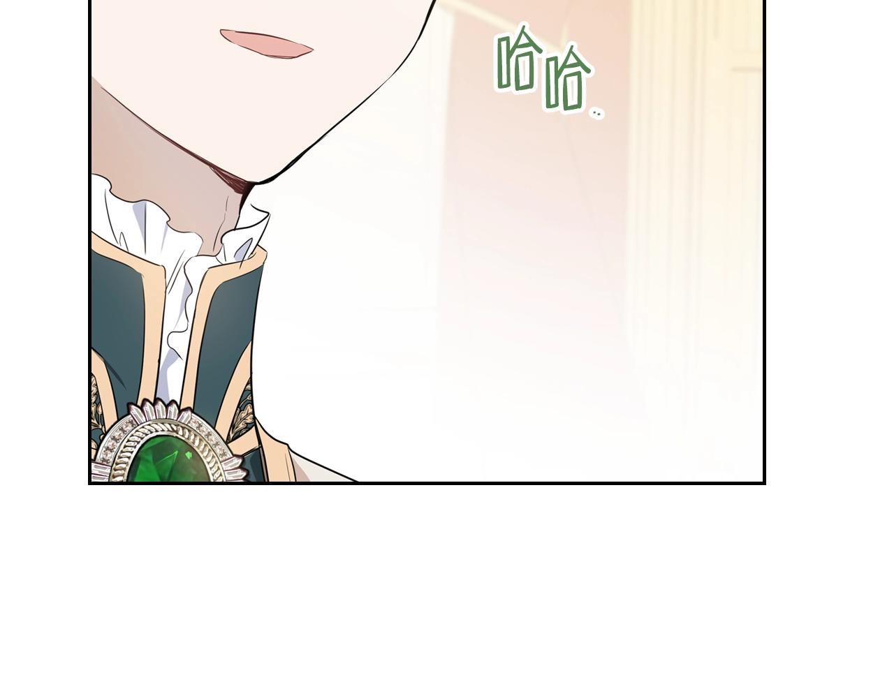 第57话 露台的秘密106