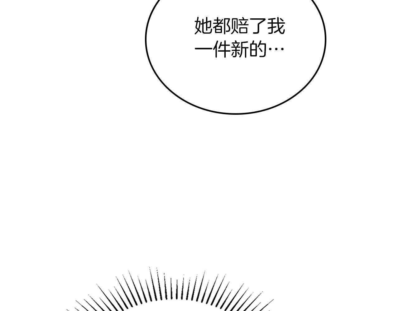 第92话 全面曝光125