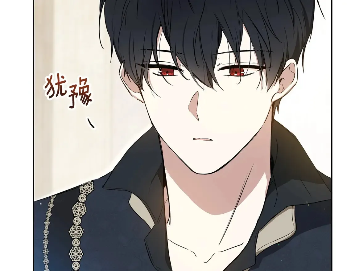 第140话 交易的最终目的10