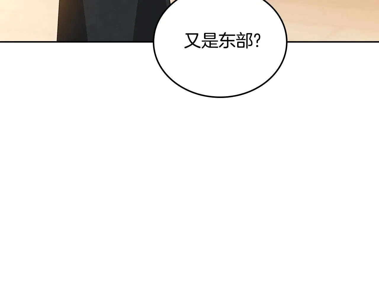 第145话 商团博弈11