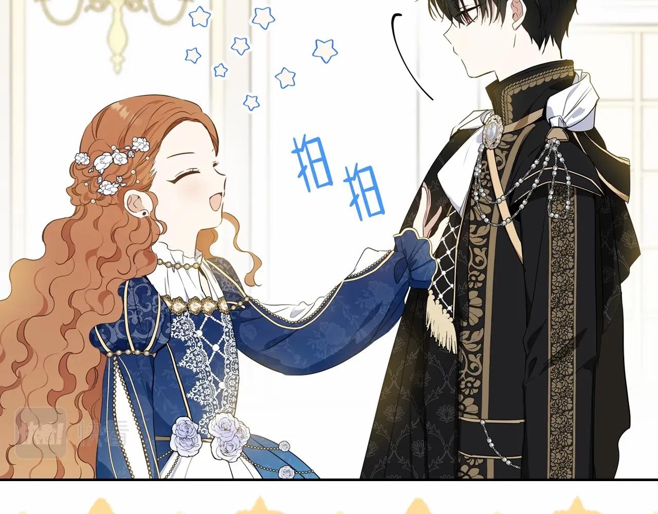 第77话 她不懂39