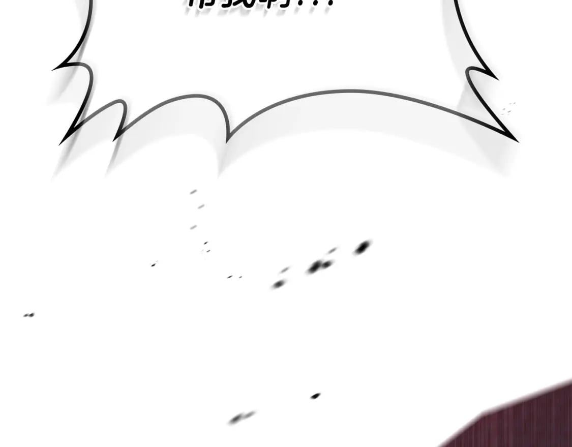 第二季完结话207