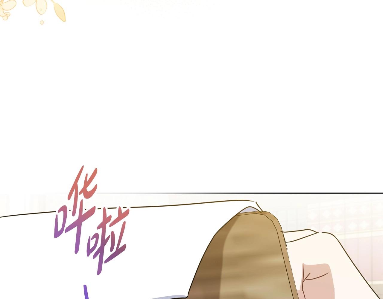 第93话 送进监狱143