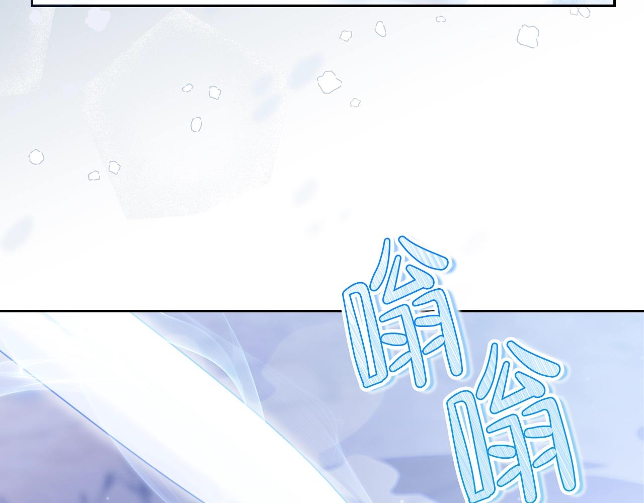 第二季·启·我好想你73